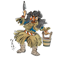 秋田県・文化　なまはげ