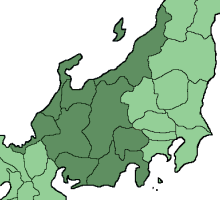 中部地方