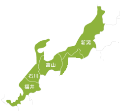 北陸地方　新潟県,富山県,石川県,福井県