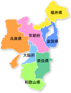 近畿