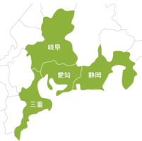 東海4県